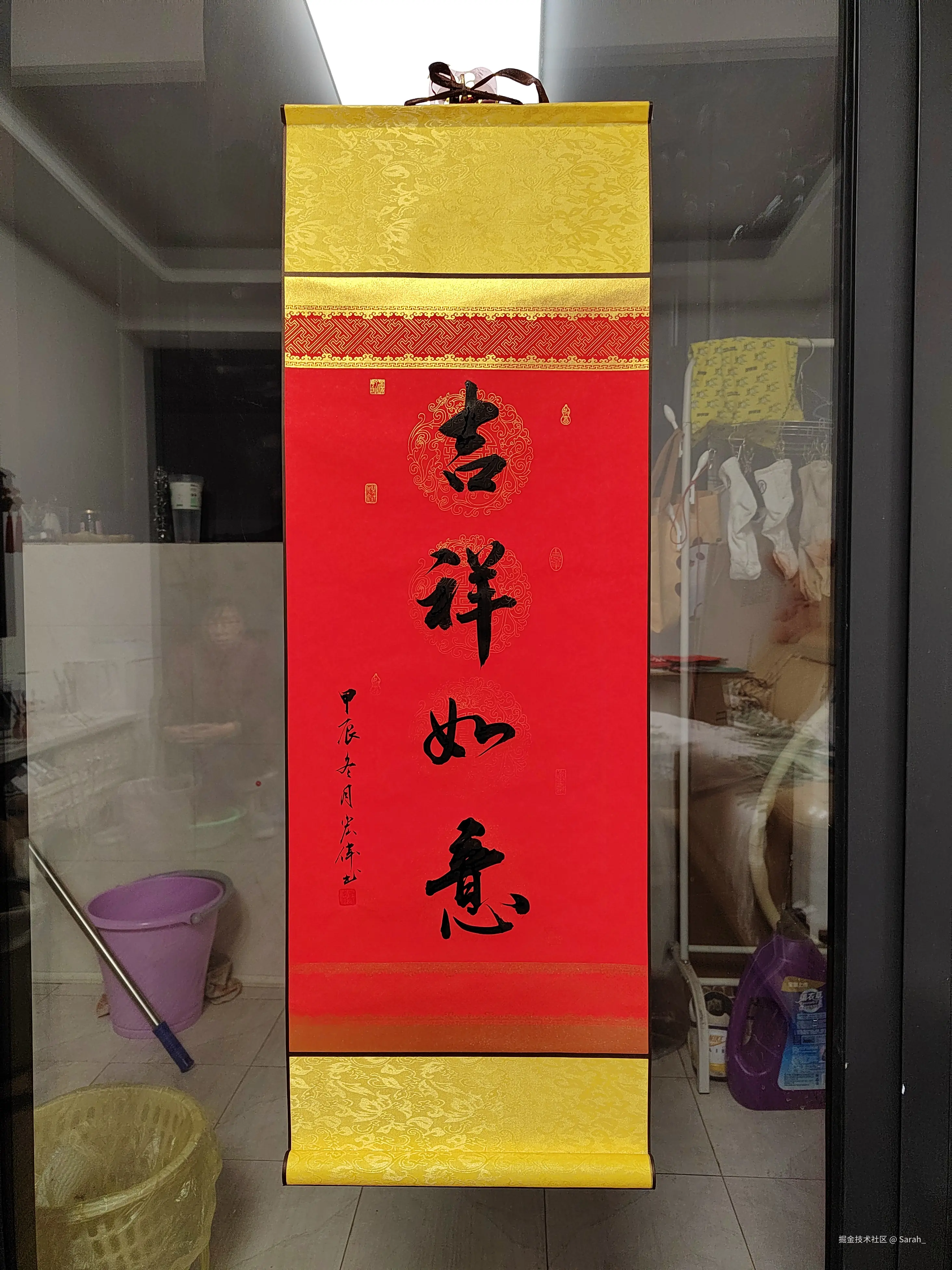 Sarah_于2025-01-13 14:09发布的图片