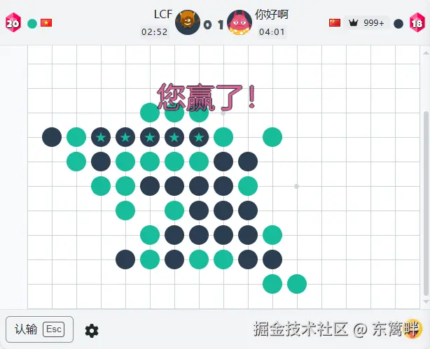 东篱畔于2025-04-17 08:57发布的图片