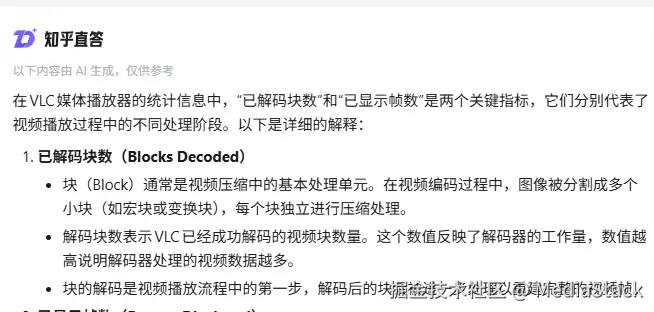 MediaStack于2026-03-31 10:44发布的图片