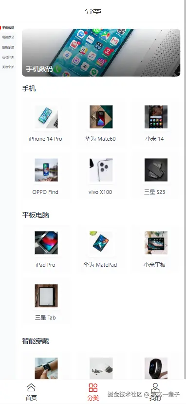 我这一辈子于2025-03-13 10:48发布的图片