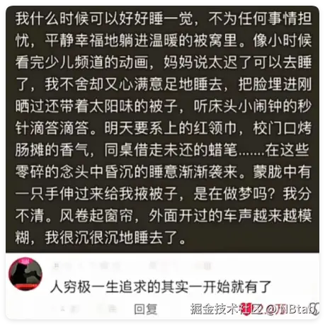 NBtab于2025-11-11 10:29发布的图片