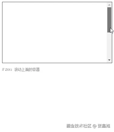 张鑫旭于2024-08-26 00:04发布的图片