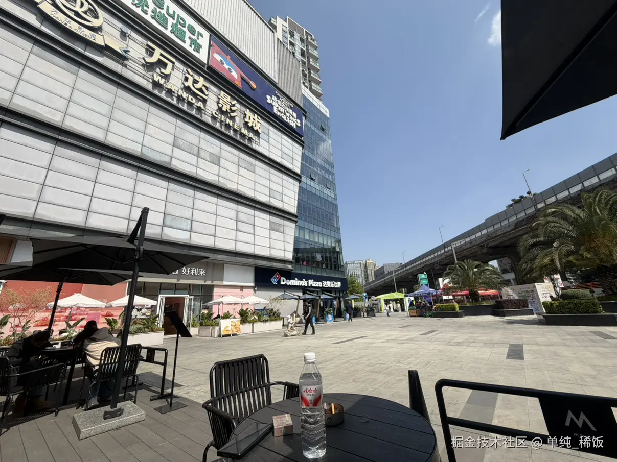 单纯_稀饭于2026-03-20 13:13发布的图片