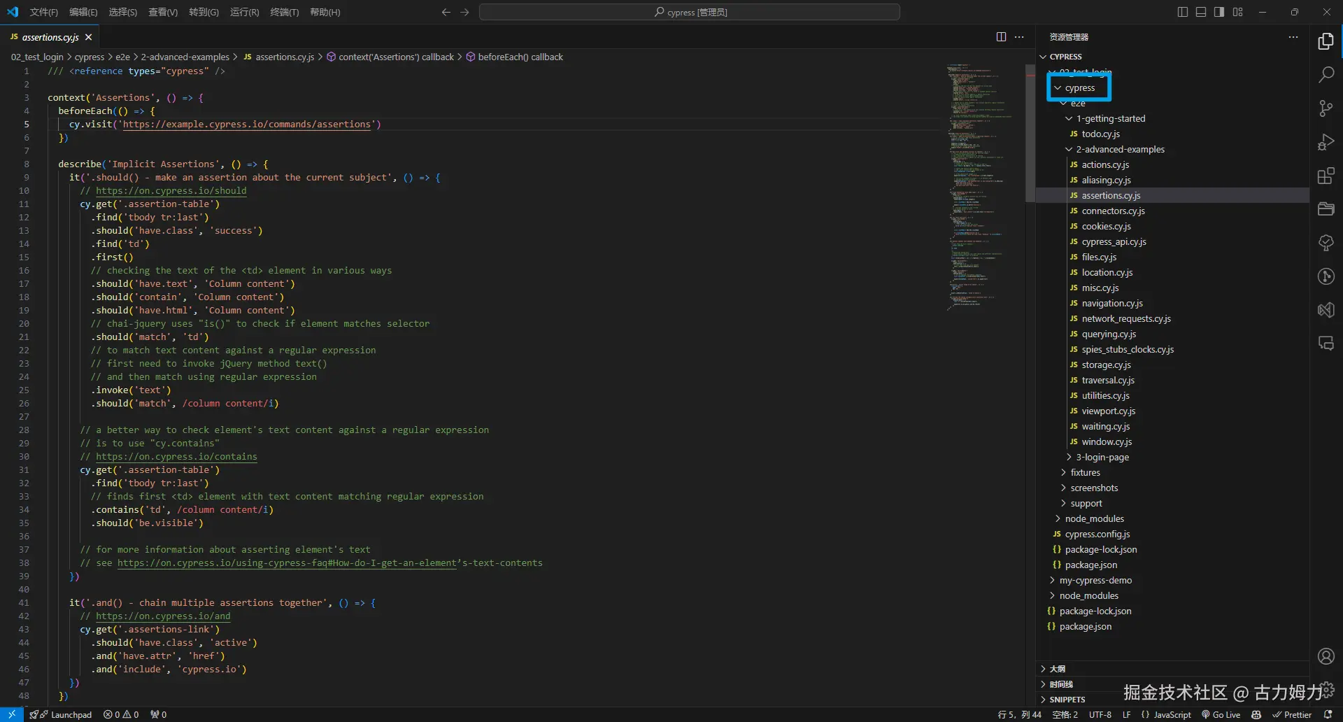 古力姆力于2025-12-11 10:11发布的图片