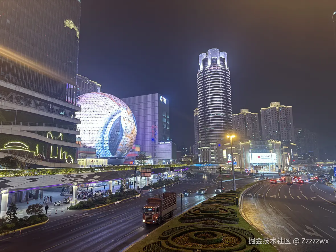 Zzzzzwx于2026-03-17 09:13发布的图片