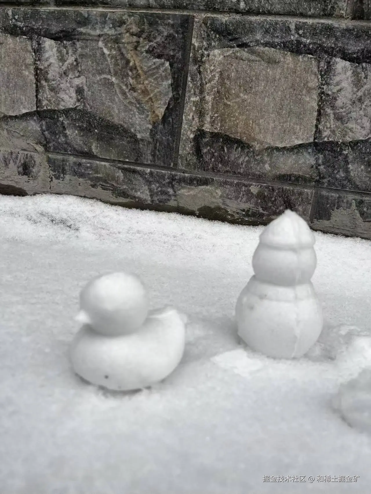 和稀土掘金矿于2025-12-12 15:05发布的图片