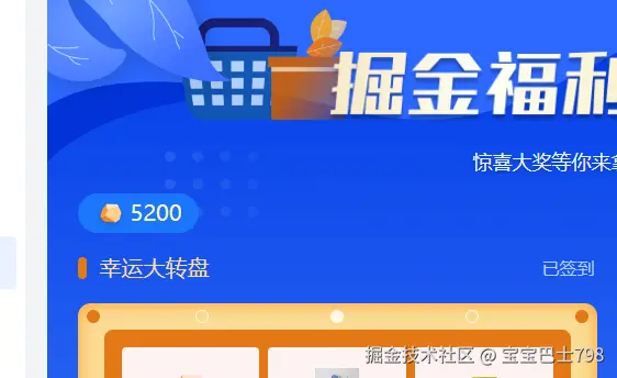 宝宝巴士798于2024-09-25 10:10发布的图片