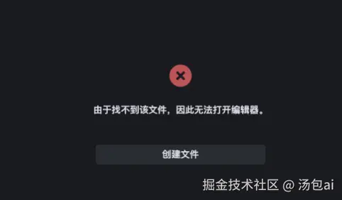 汤包ai于2025-03-10 11:18发布的图片