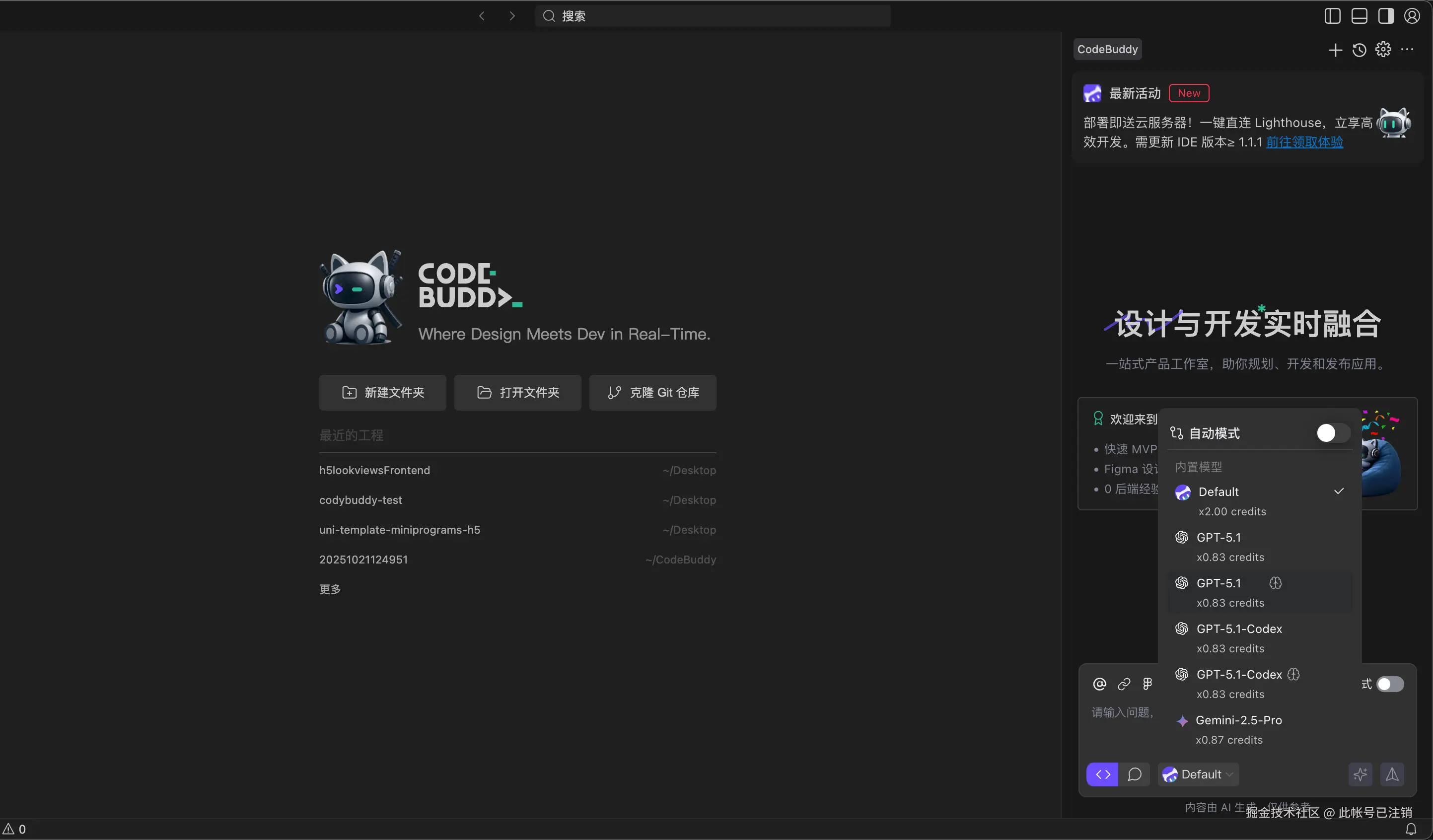 此帐号已注销于2025-11-30 10:31发布的图片