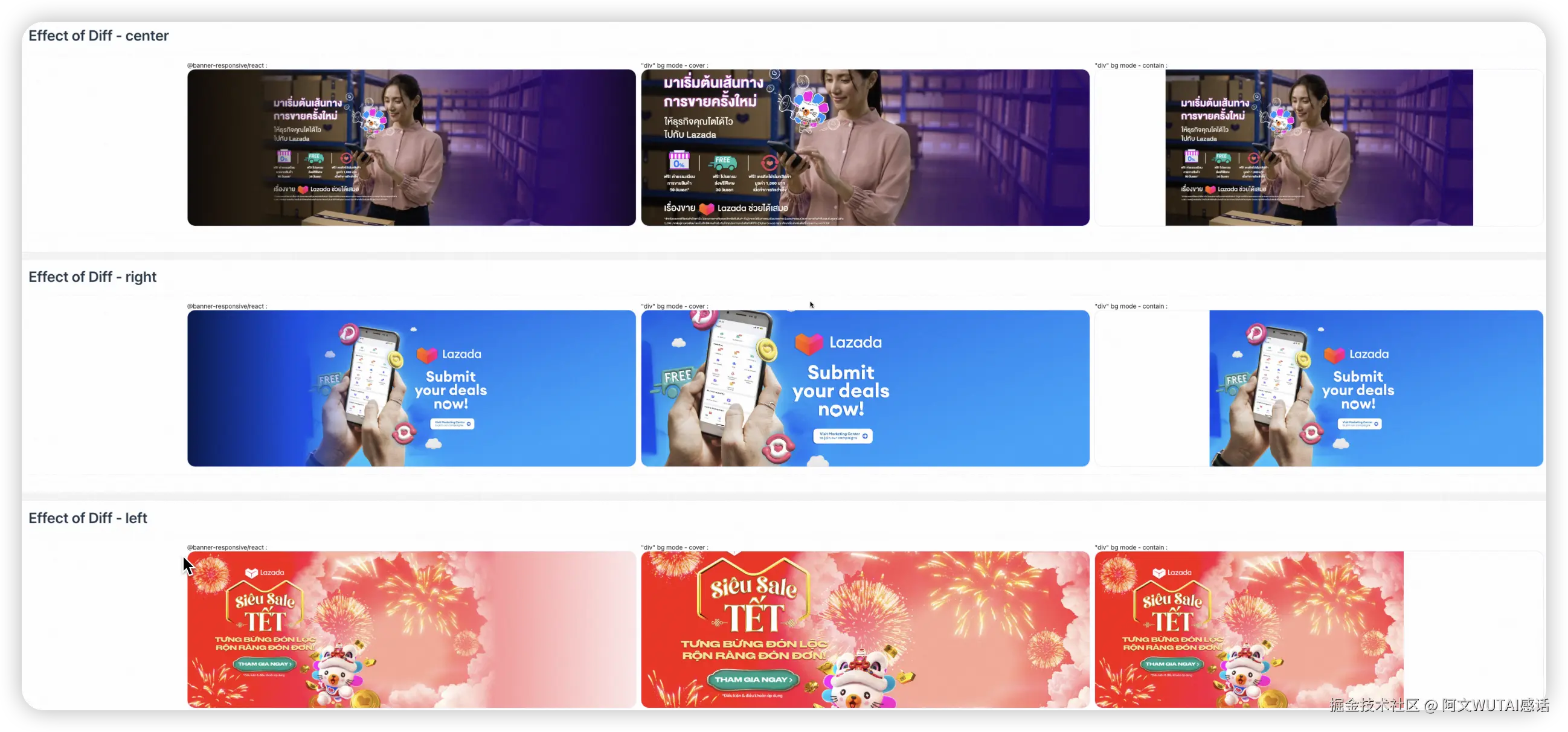 阿文WUTAI感话于2025-01-07 14:59发布的图片