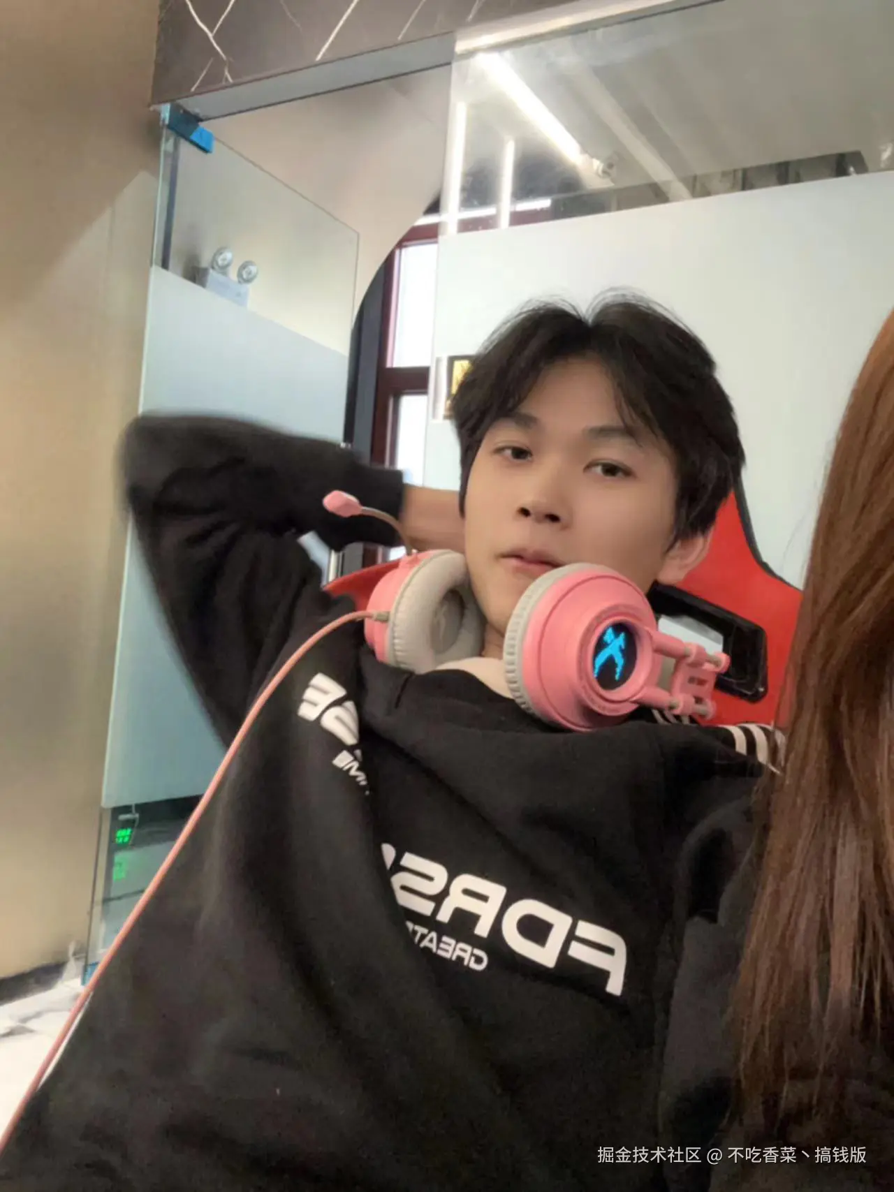 不吃香菜丶搞钱版于2025-05-26 17:06发布的图片