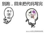 梦想是回家养猪于2025-02-14 22:18发布的图片