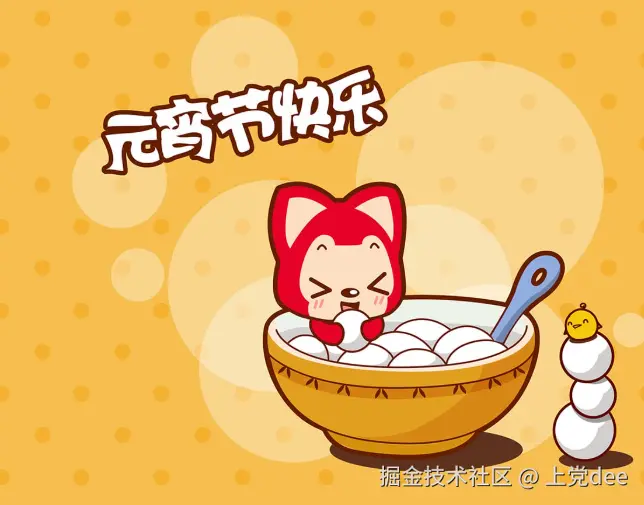 上党dee于2026-03-03 09:05发布的图片