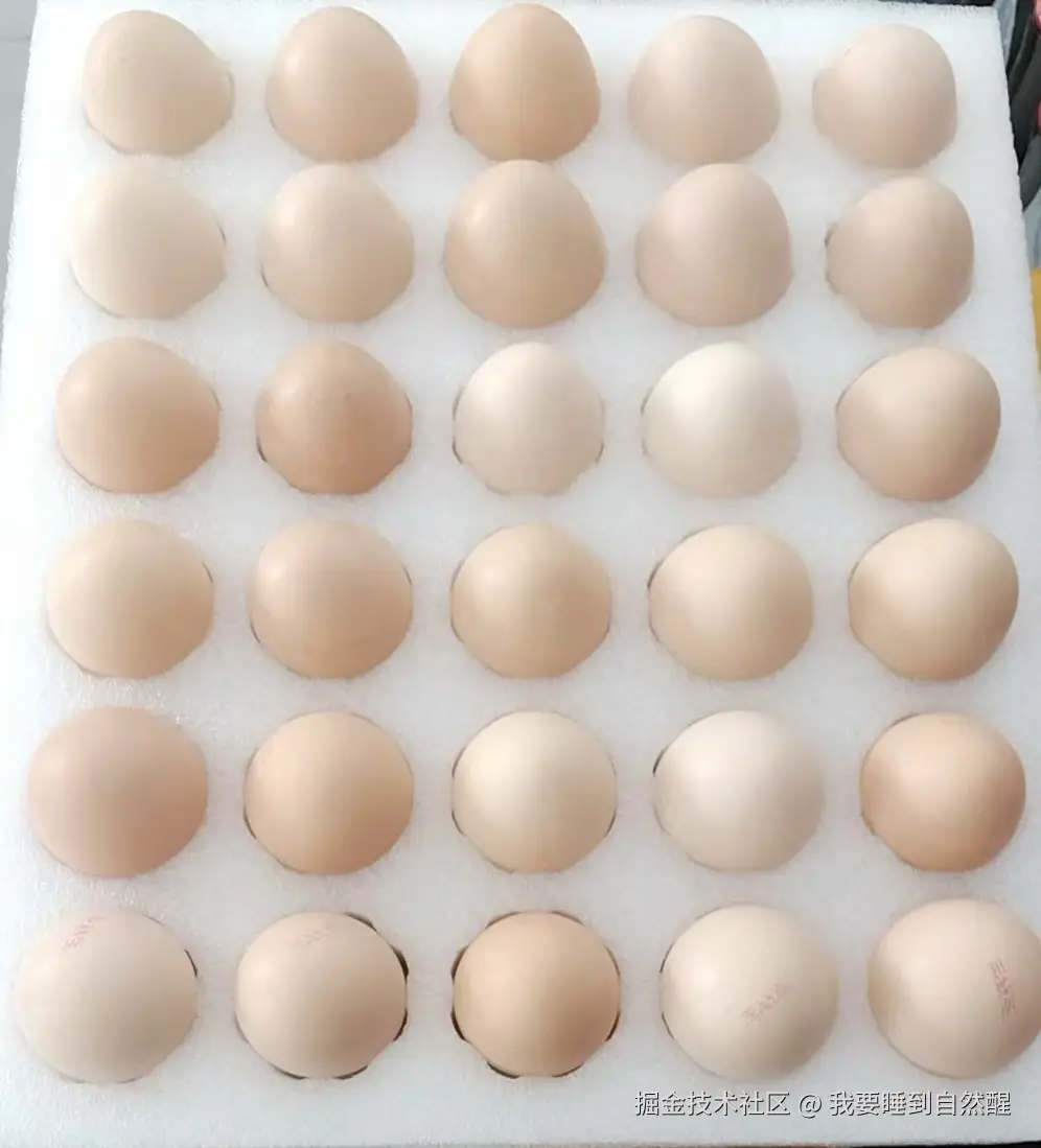 我要睡到自然醒于2025-06-24 14:10发布的图片