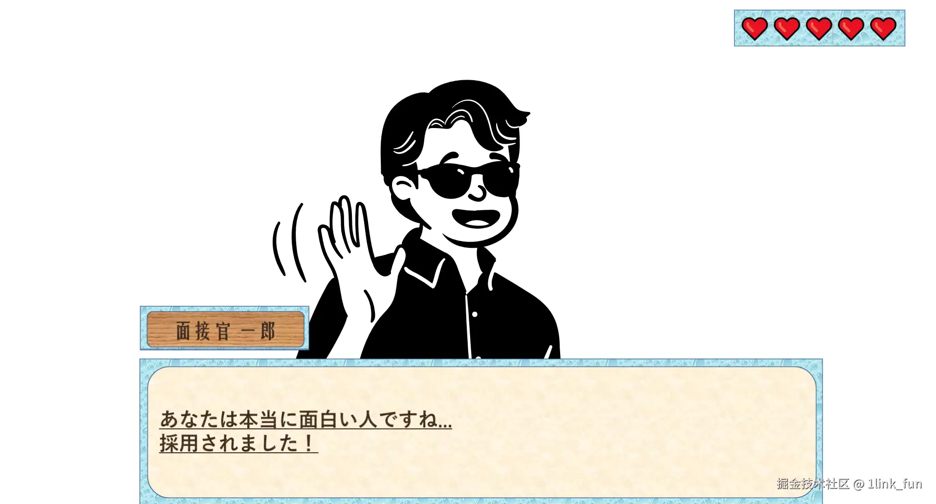 1link_fun于2025-01-07 08:03发布的图片