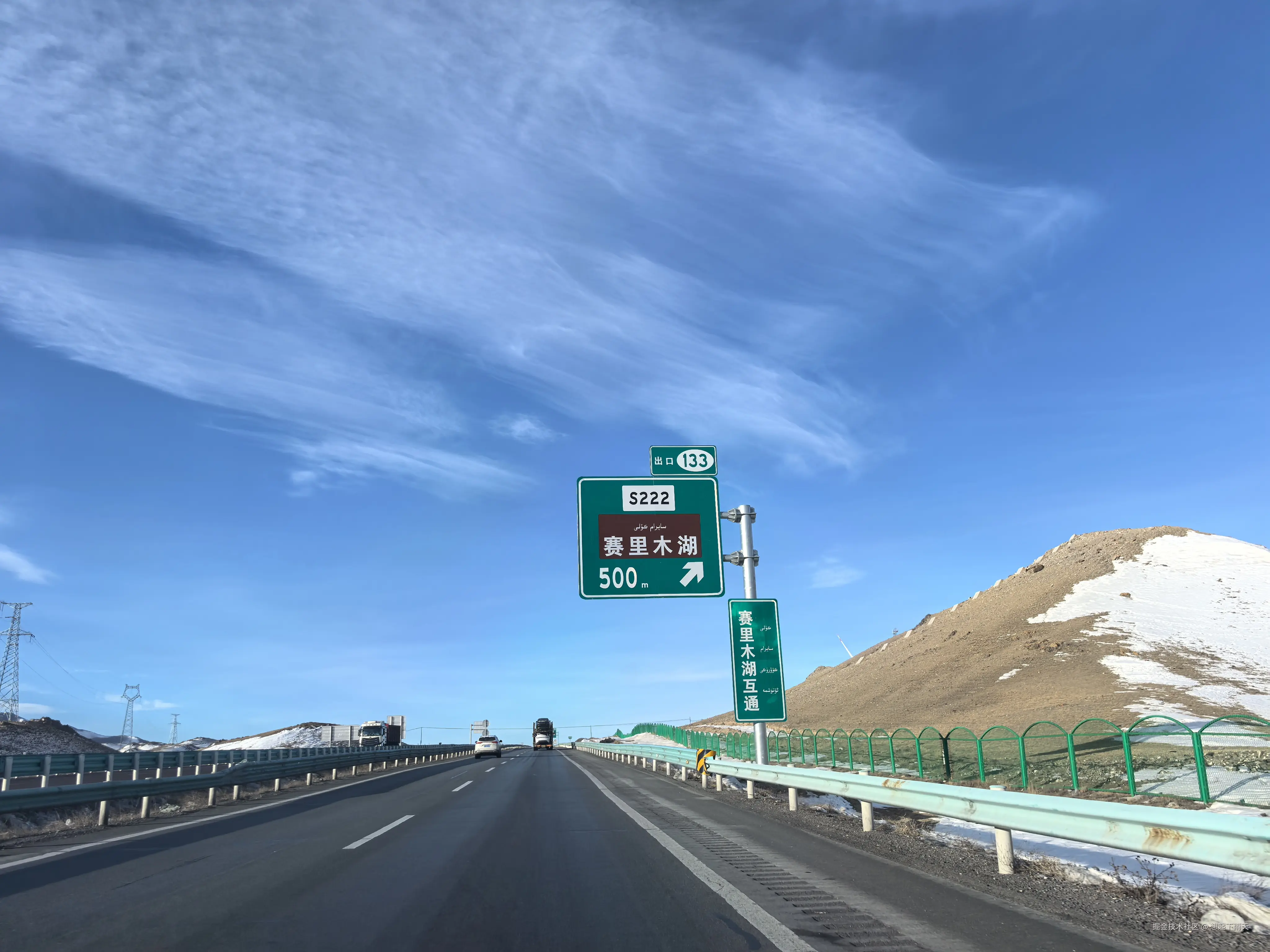 想起下雨天于2025-12-01 11:44发布的图片