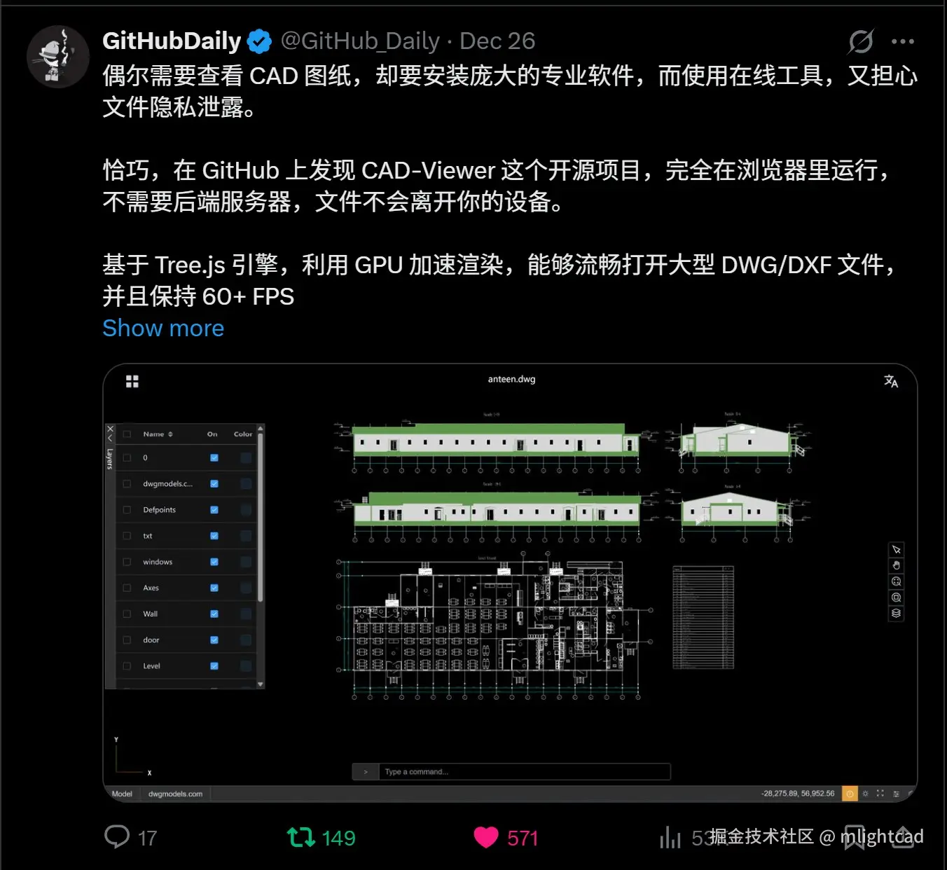 mlightcad于2025-12-29 10:31发布的图片