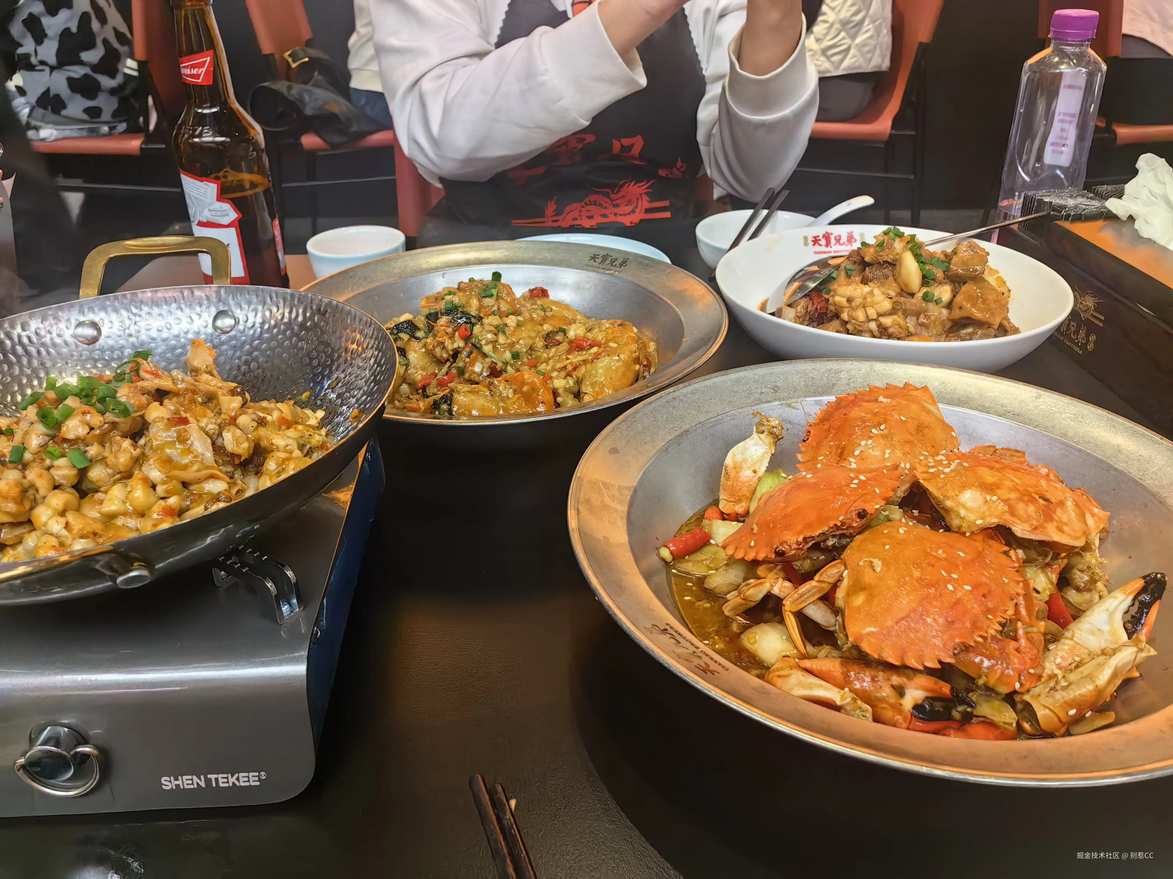 别惹CC于2025-02-24 16:09发布的图片