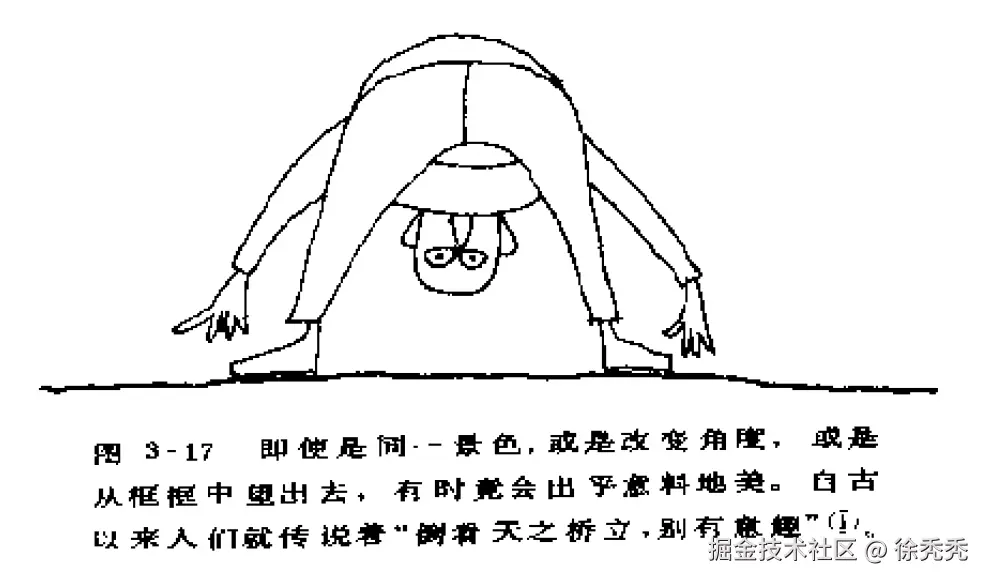 重生之这一世，我誓要悟透 LLM！
