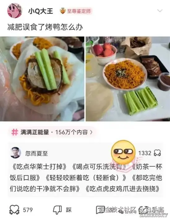 白手套于2025-10-18 13:47发布的图片