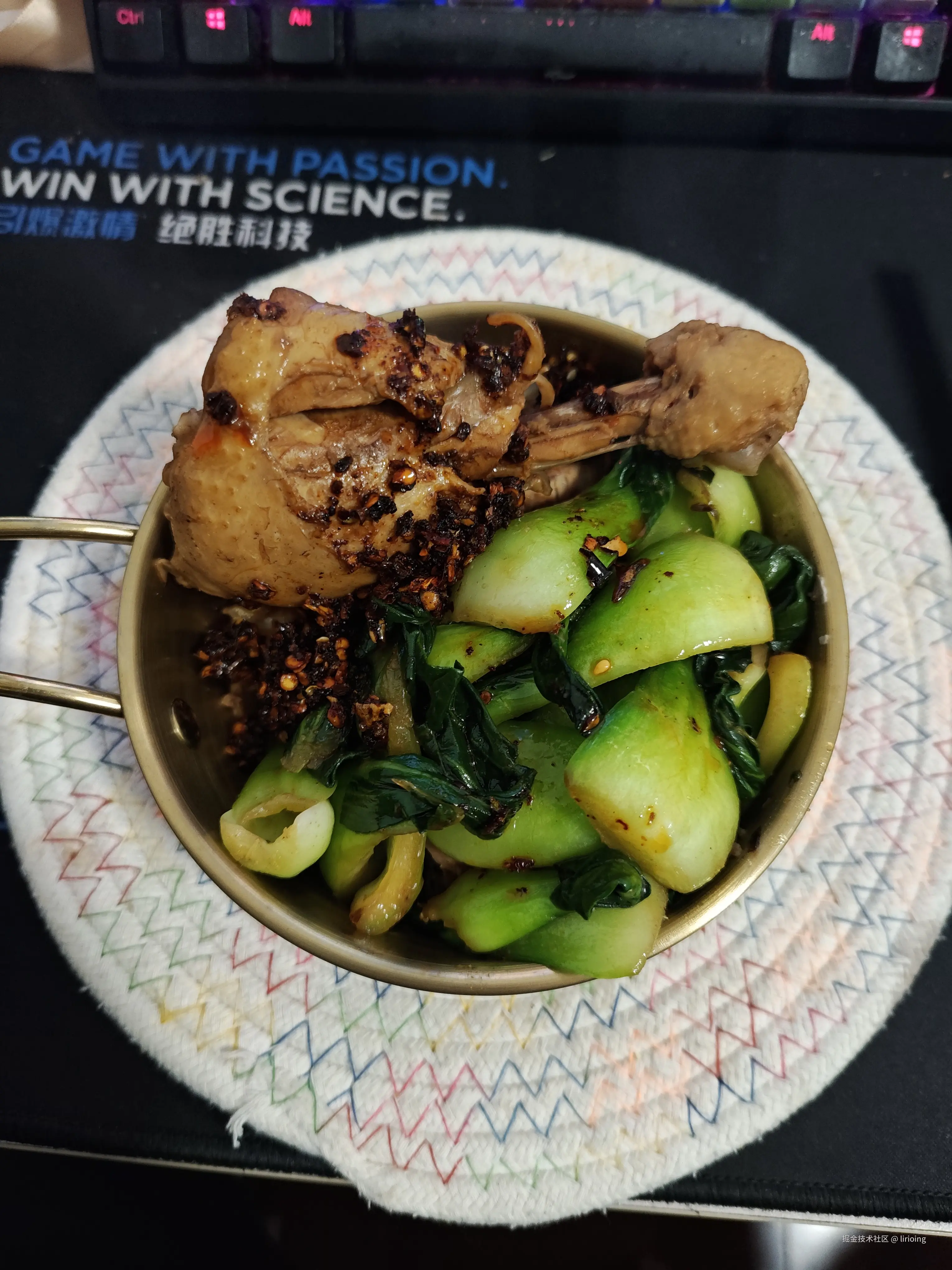 lirioing于2026-01-26 09:15发布的图片