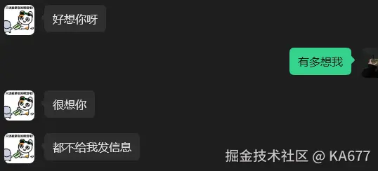 KA677于2026-04-24 09:59发布的图片