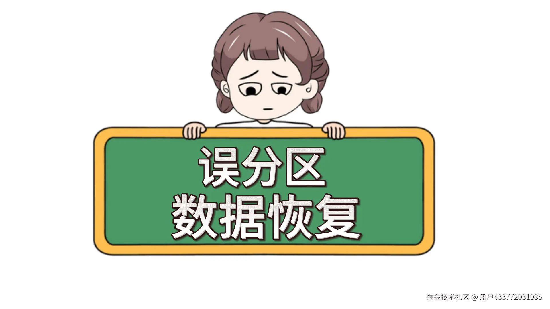 用户433772031085于2025-03-26 07:36发布的图片
