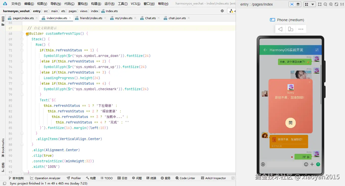 xiaoyan2015于2024-11-15 08:41发布的图片