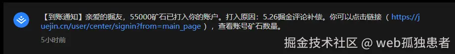 web孤独患者于2025-06-04 15:44发布的图片