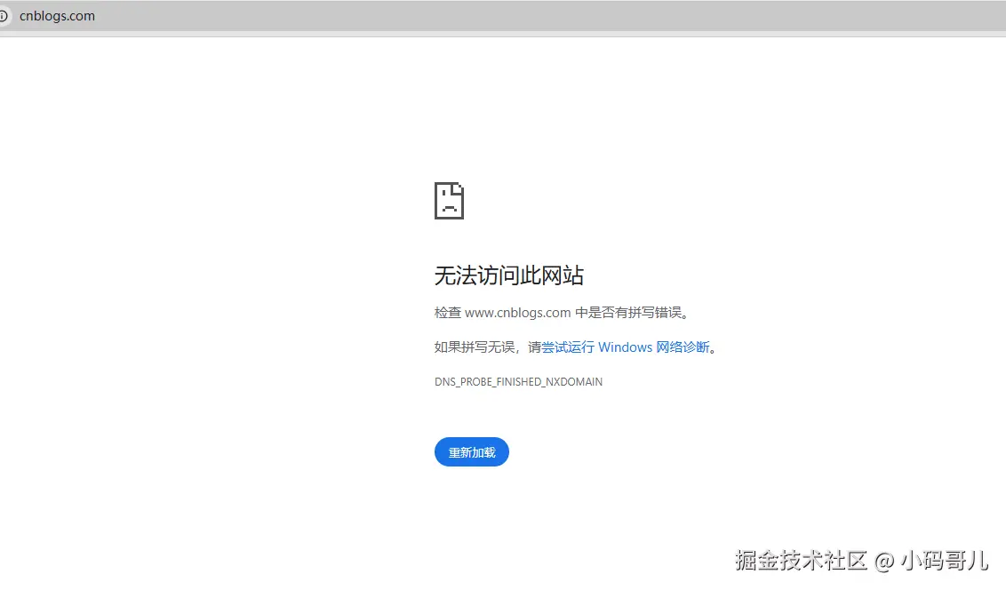 小码哥儿于2025-06-06 09:57发布的图片