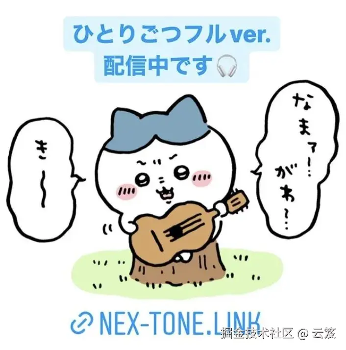 重生之我在上MIT公开课