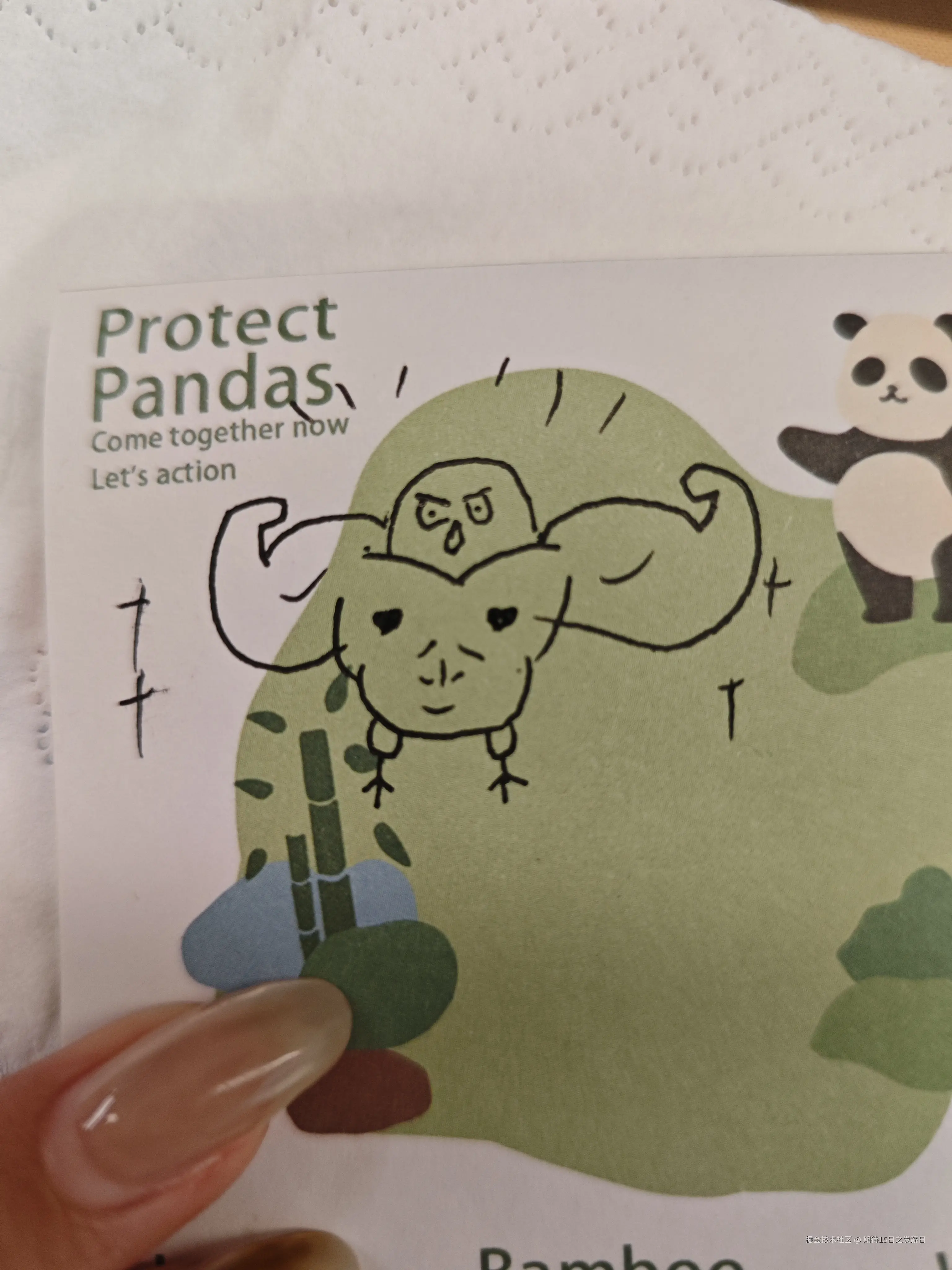 期待15日之发薪日于2025-12-09 14:37发布的图片