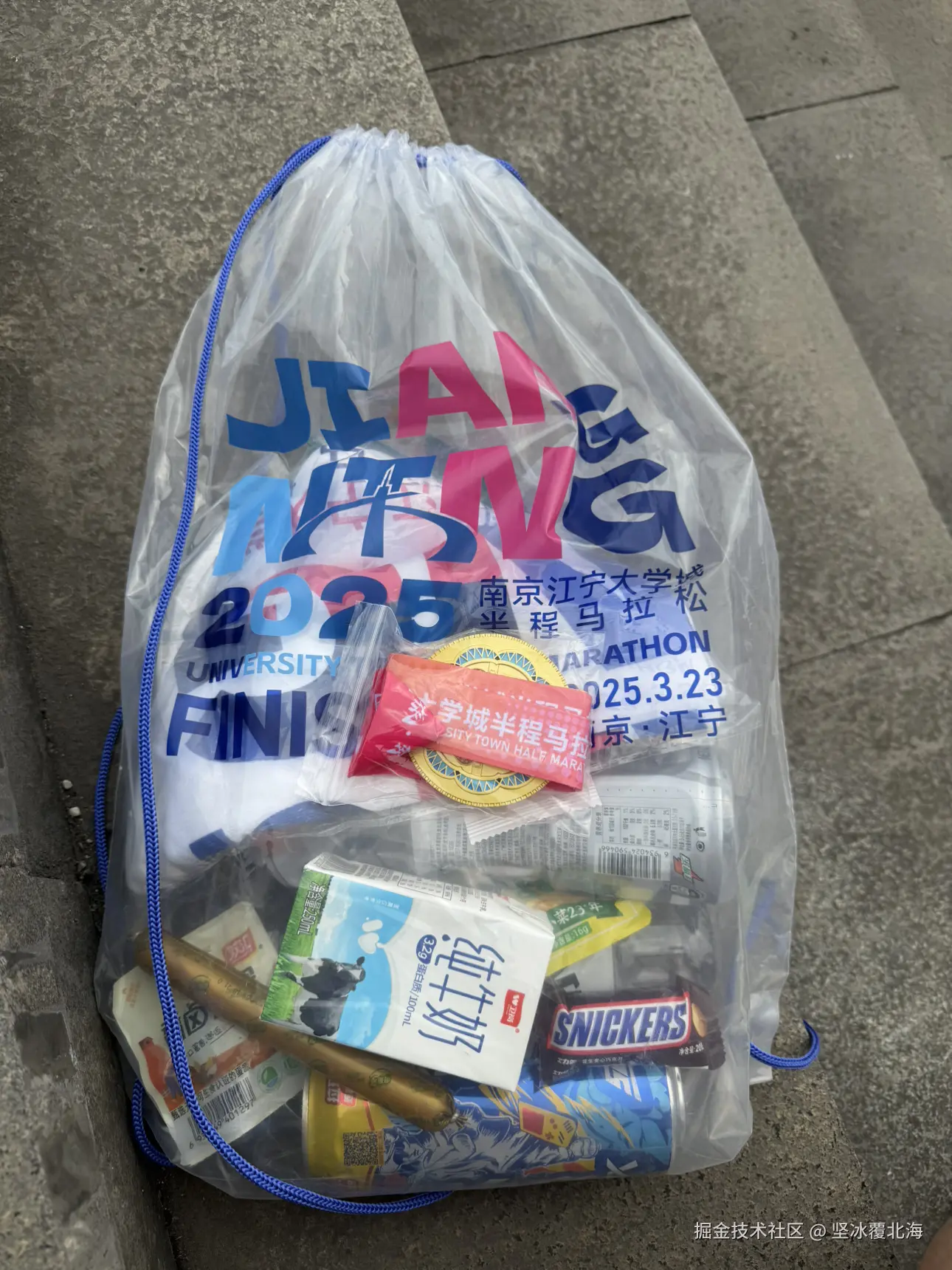 坚冰覆北海于2025-03-24 09:08发布的图片