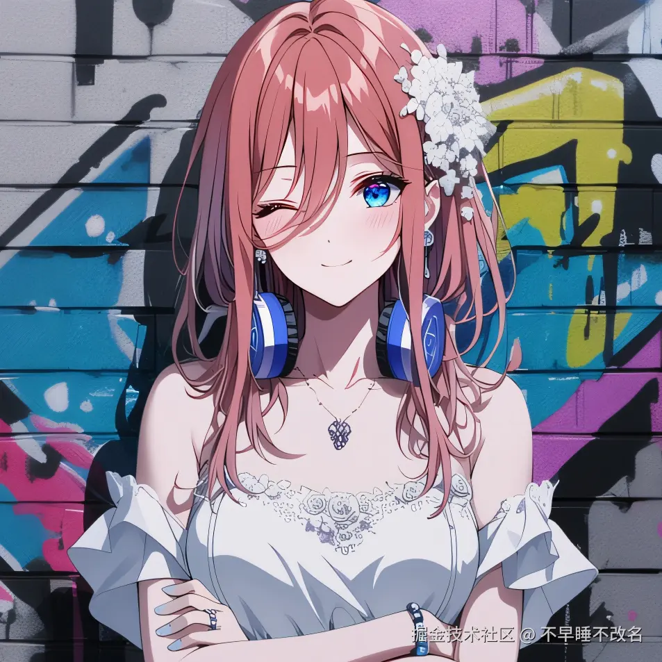 Netty-源码分析-随笔