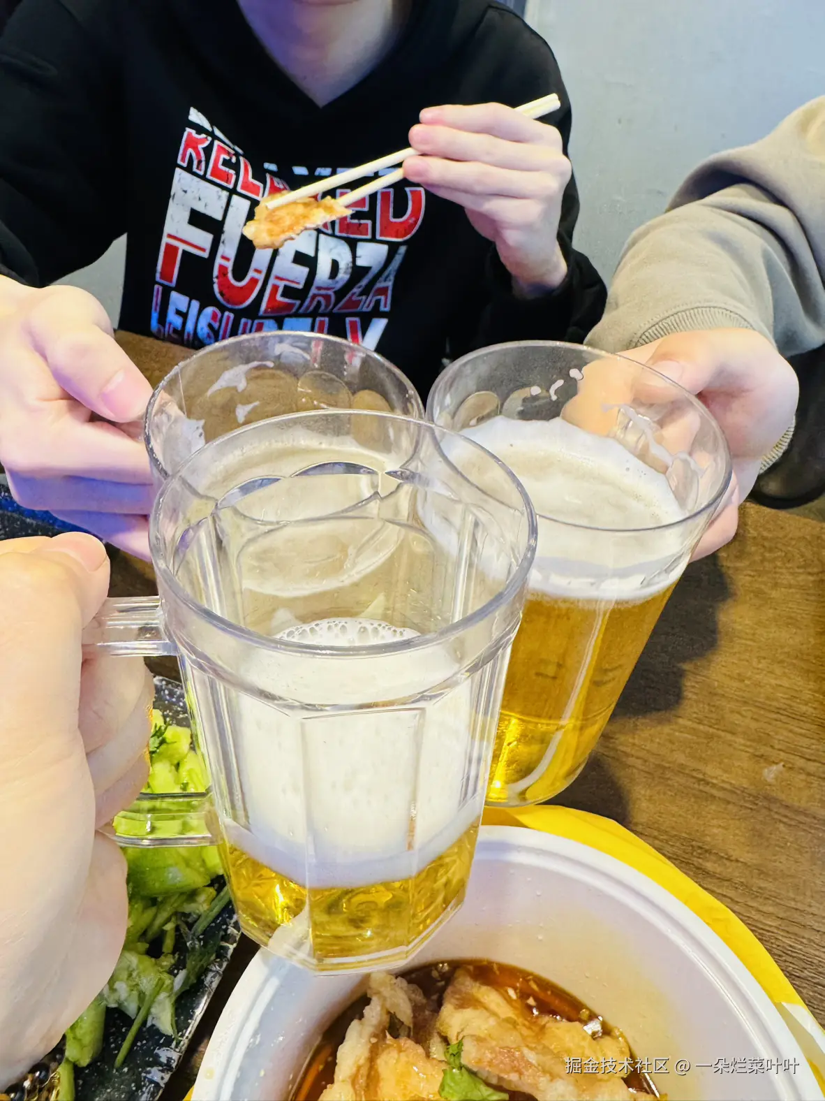 一朵烂菜叶叶于2025-05-07 15:58发布的图片