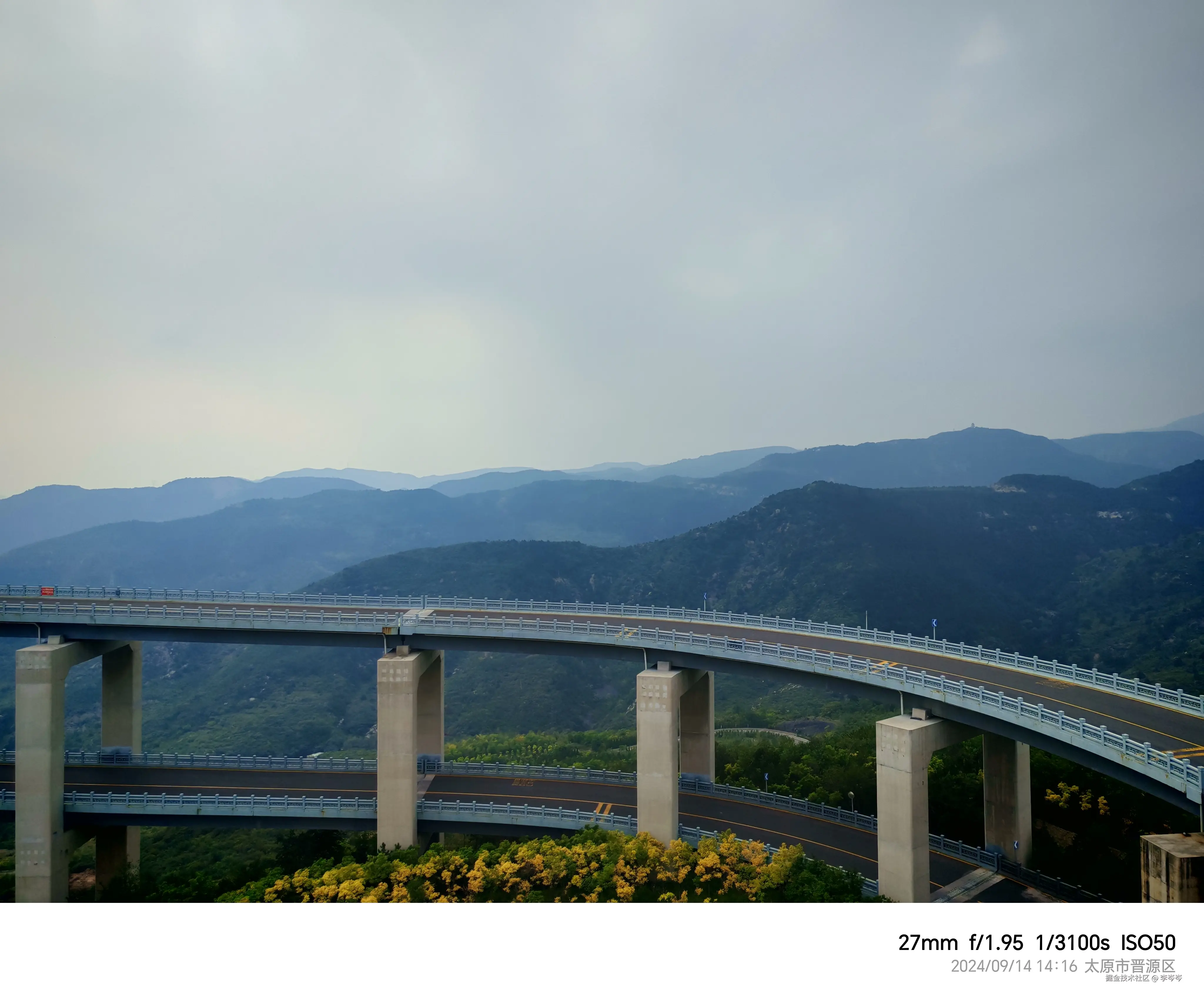 李岑岑于2024-10-06 22:24发布的图片