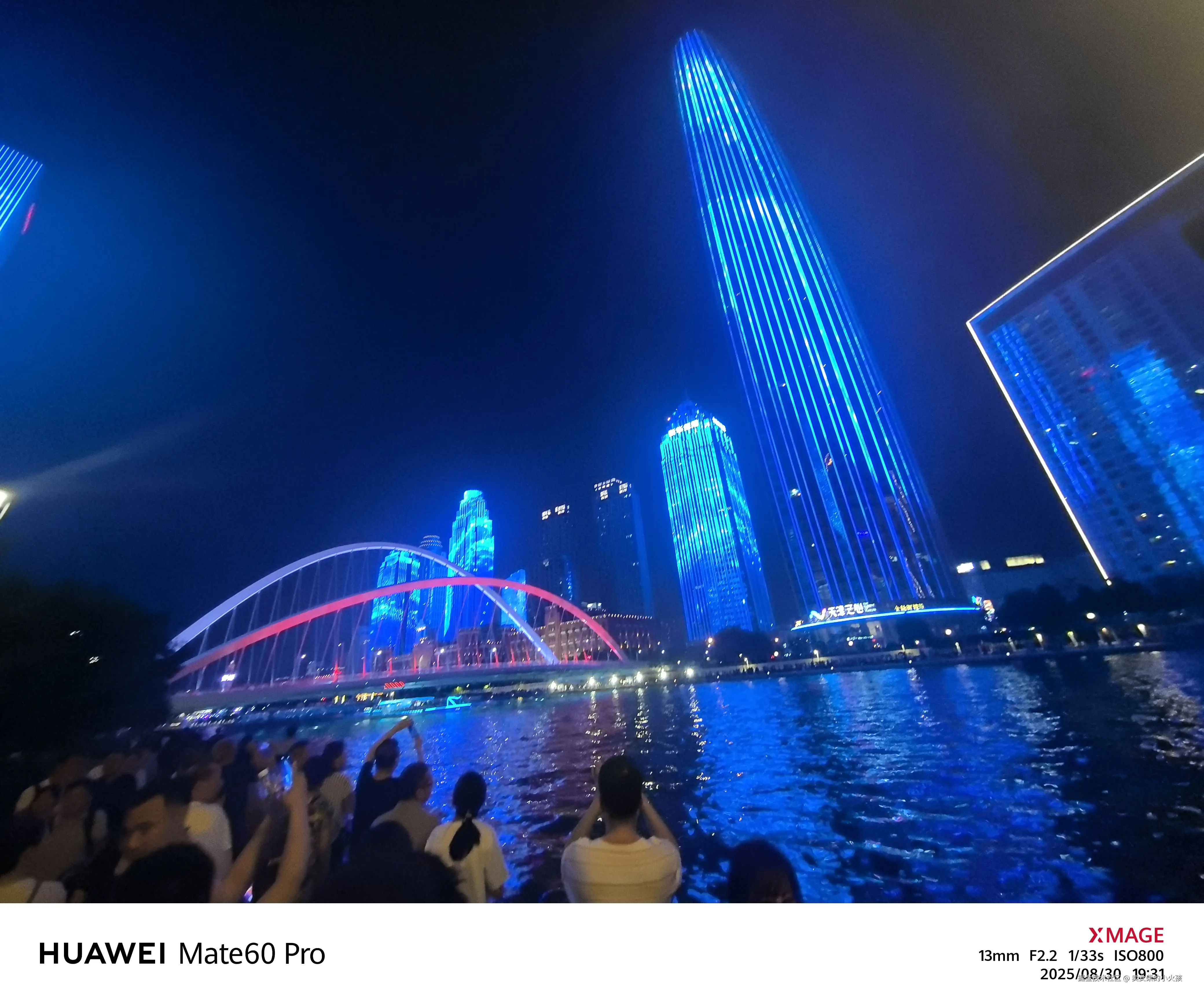 卖女柴的小火孩于2025-08-30 20:32发布的图片