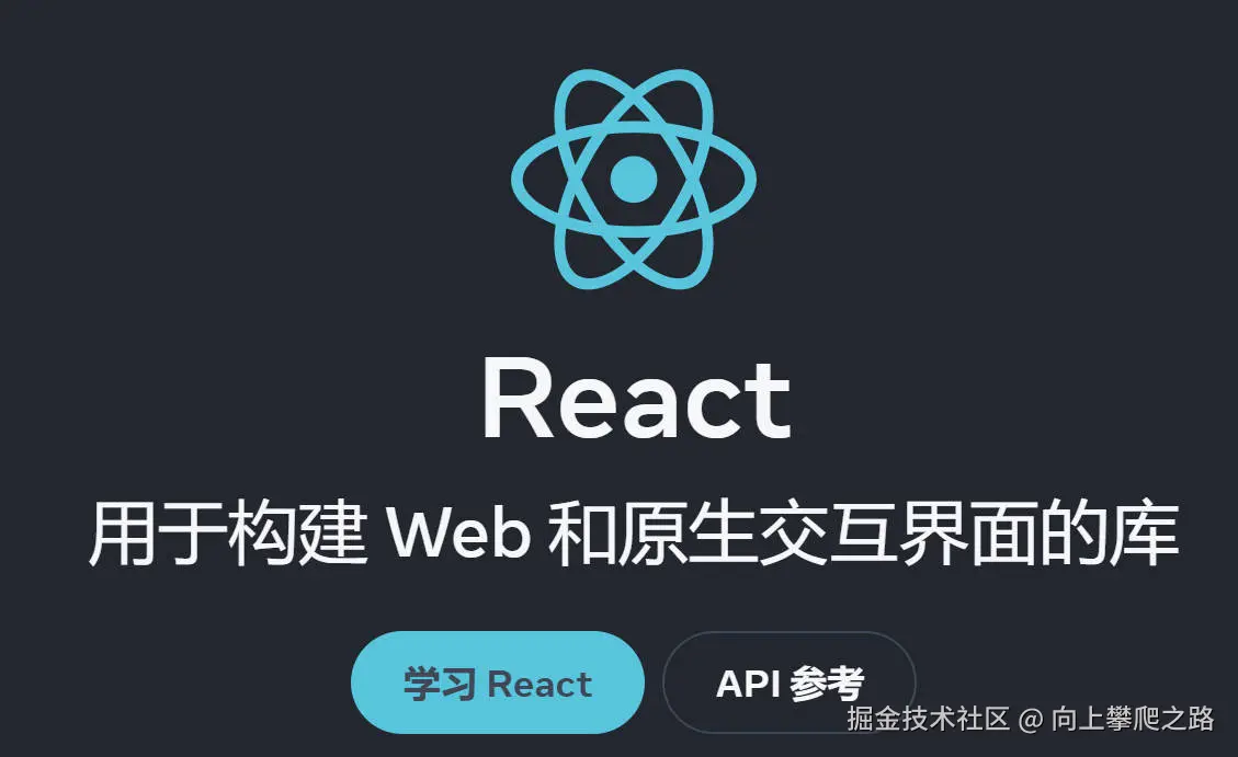 React