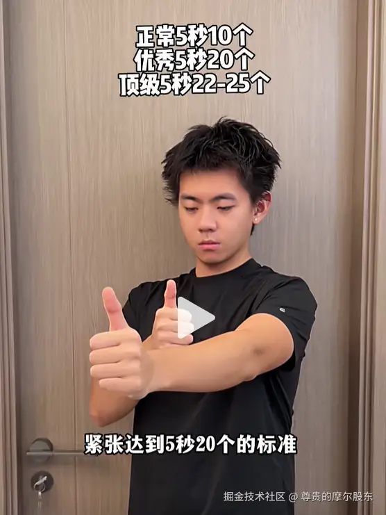 尊贵的摩尔股东于2025-11-14 09:52发布的图片