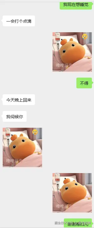 暴龙战神于2026-01-27 16:00发布的图片