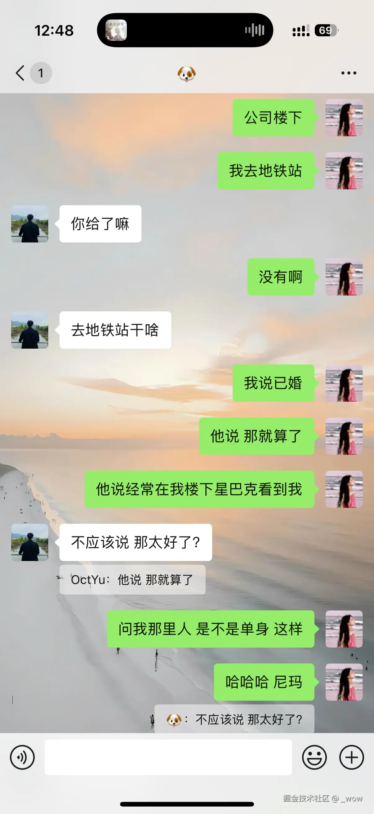 _wow于2025-08-21 05:07发布的图片