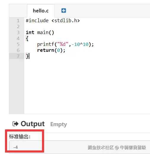 牛骑害我留级于2024-08-16 11:54发布的图片