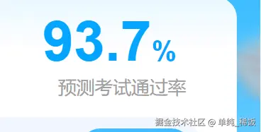 单纯_稀饭于2025-05-13 17:04发布的图片