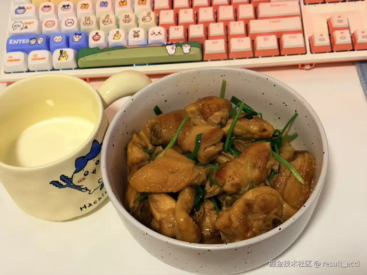 result_acci于2026-07-27 09:34发布的图片