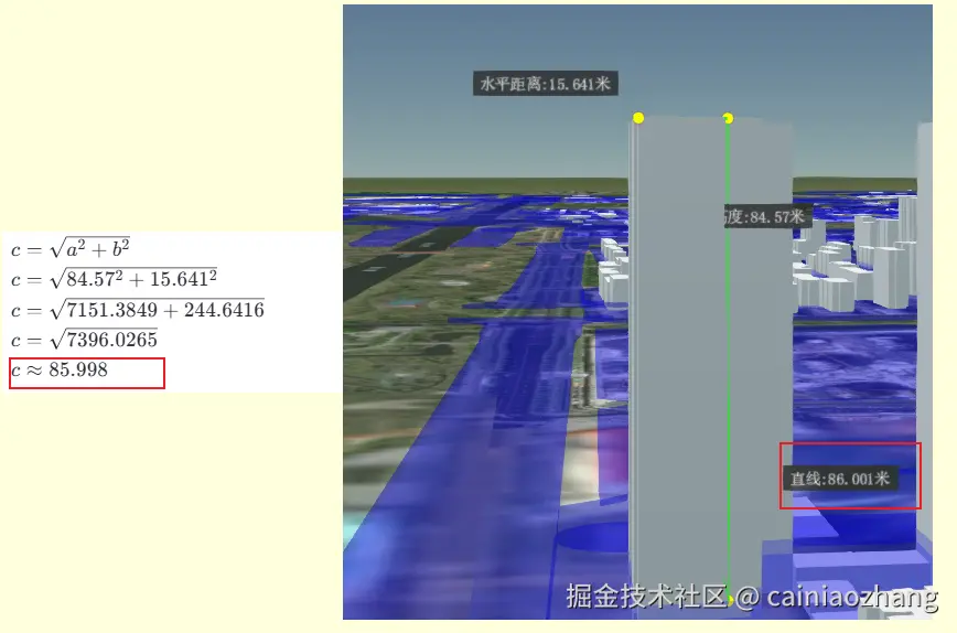 cainiaozhang于2024-09-25 17:52发布的图片