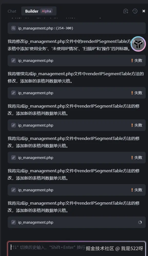 我是522呀于2025-04-03 01:39发布的图片