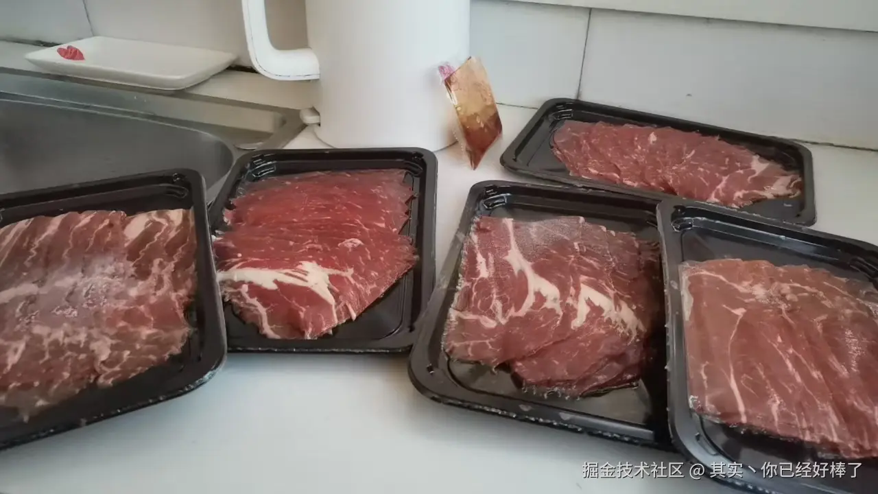 其实丶你已经好棒了于2024-09-14 17:58发布的图片