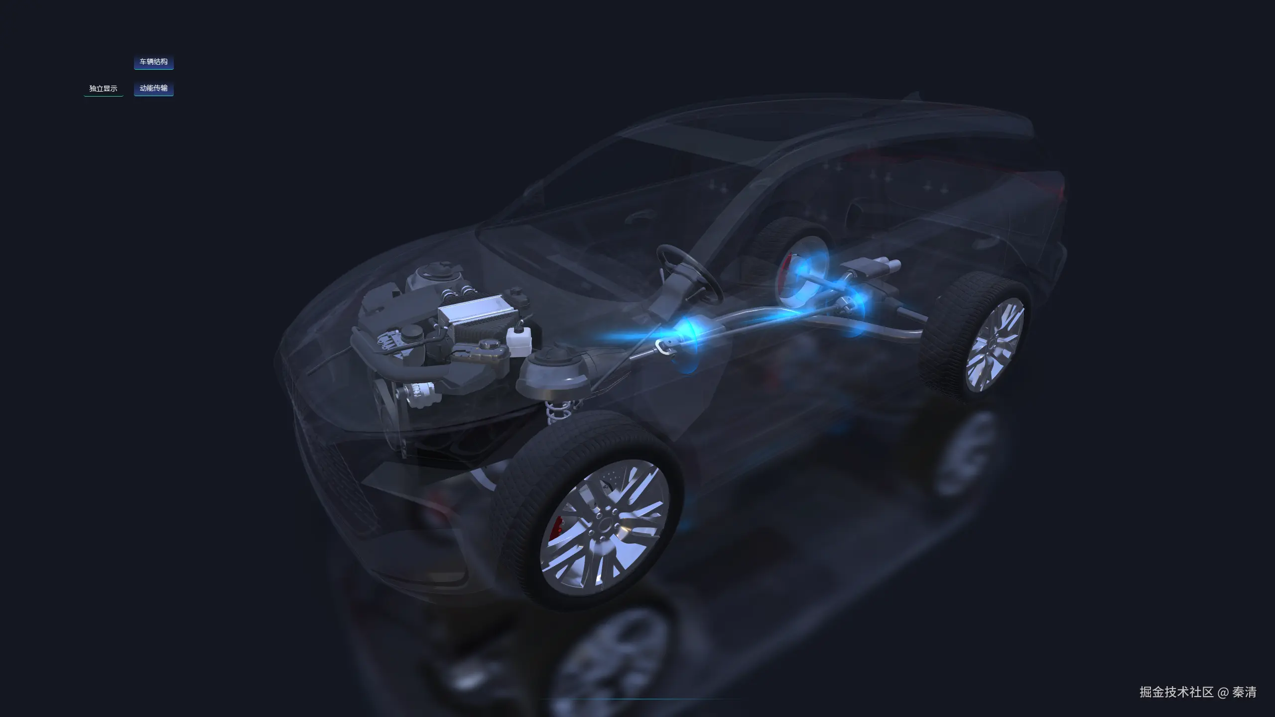 秦清于2024-12-11 11:08发布的图片