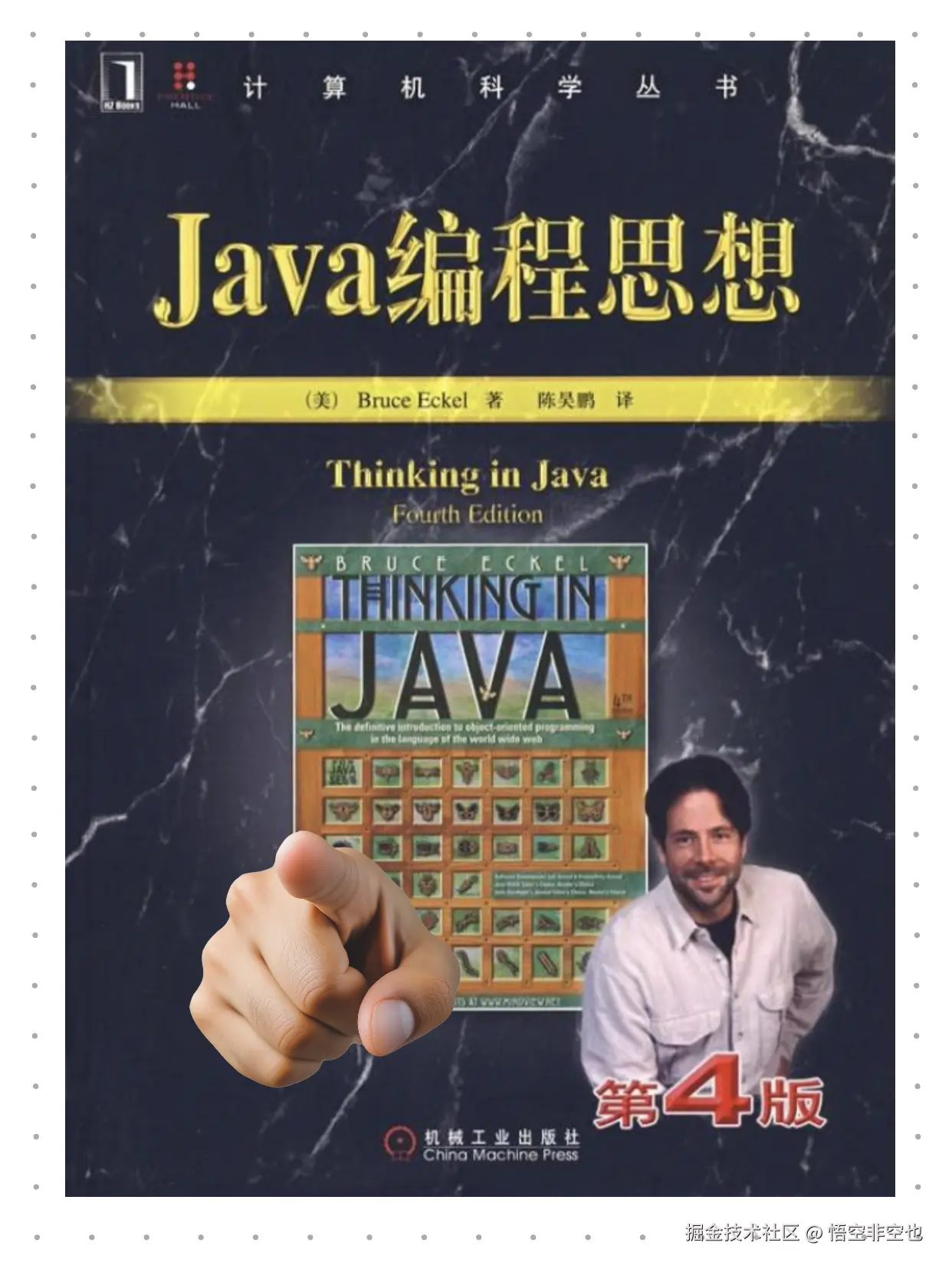 悟空非空也于2024-11-11 20:36发布的图片