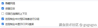 gogogoo于2025-07-25 04:22发布的图片